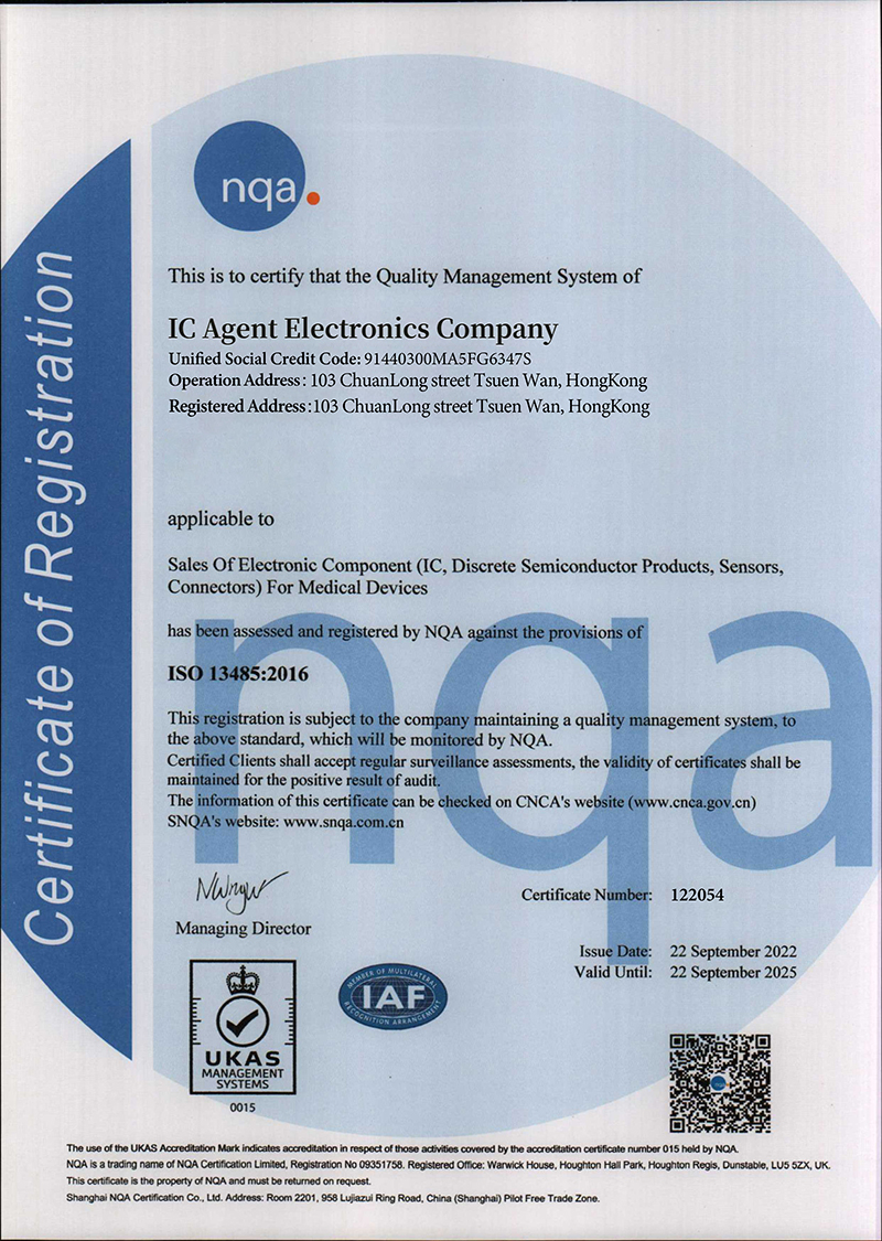 ISO13485