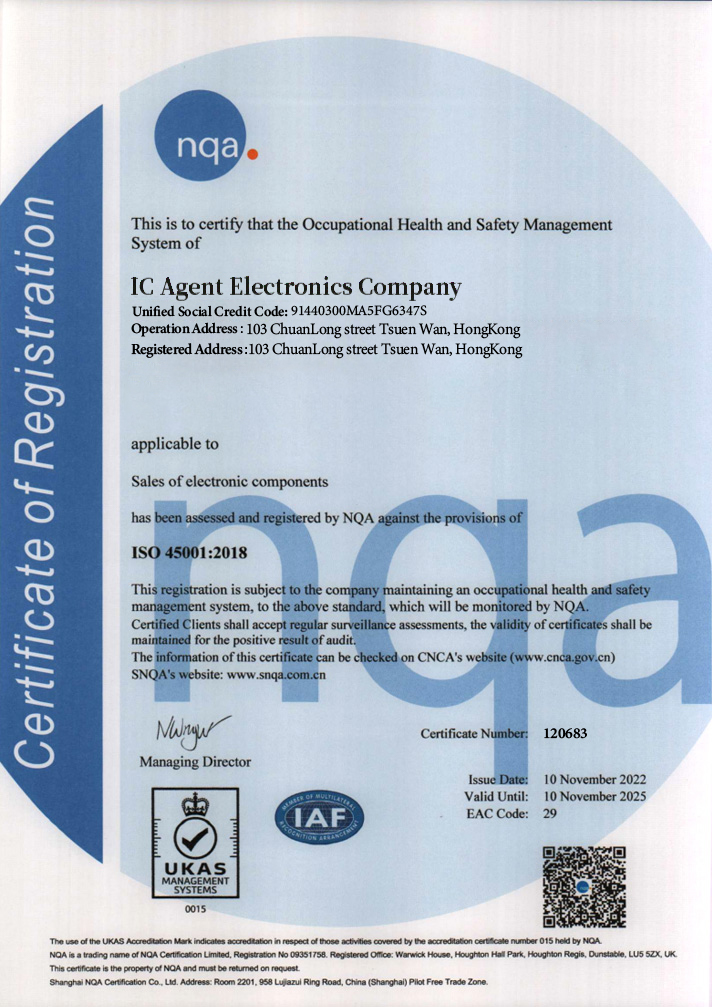 ISO45001