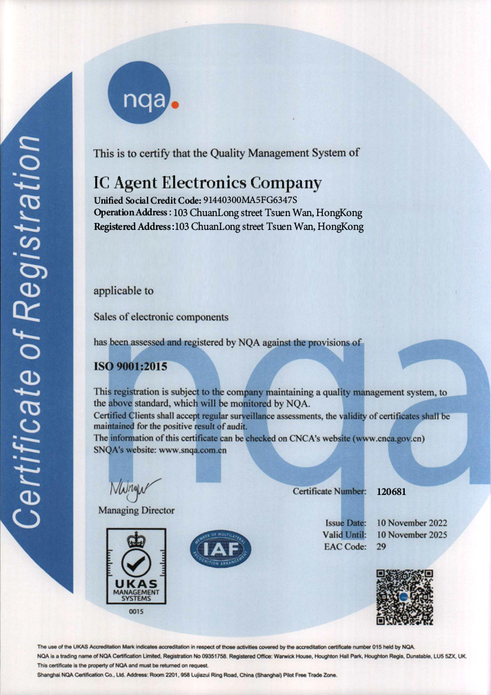 ISO9001